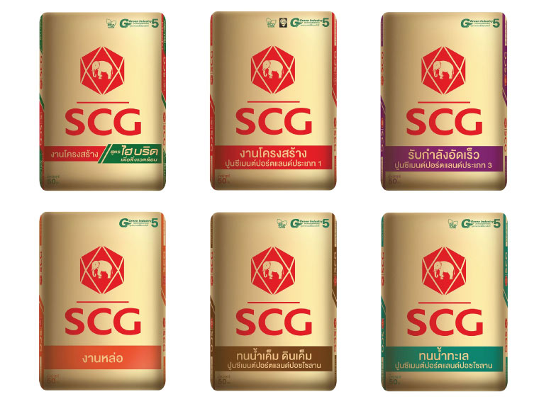 ปูนซีเมนต์SCG